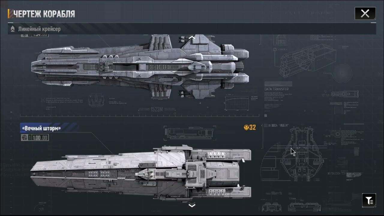 Изображение чертежей