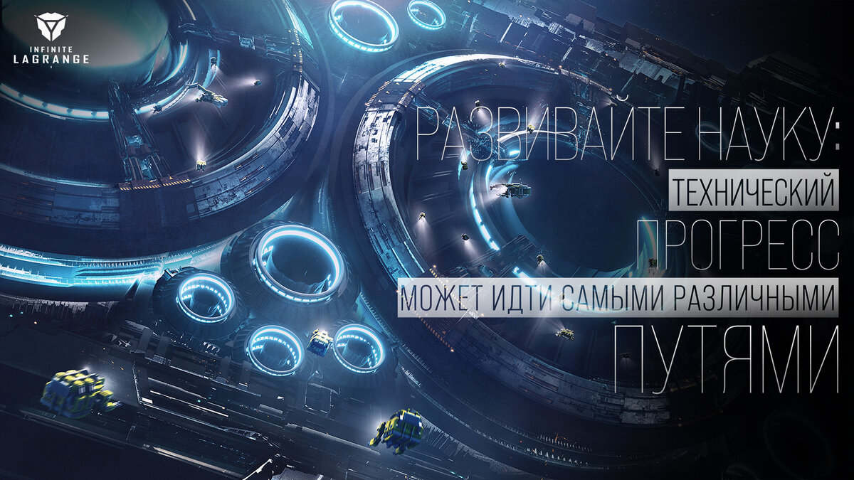 Изображение советов