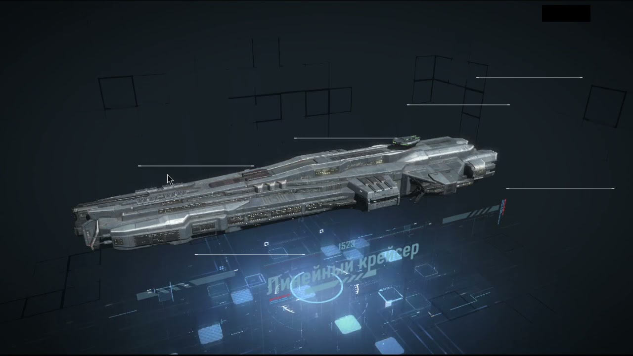 Изображение кораблей